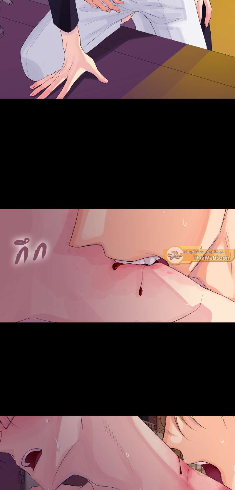 หน้า 33
