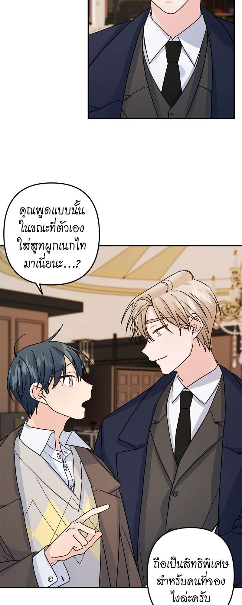 หน้า 30