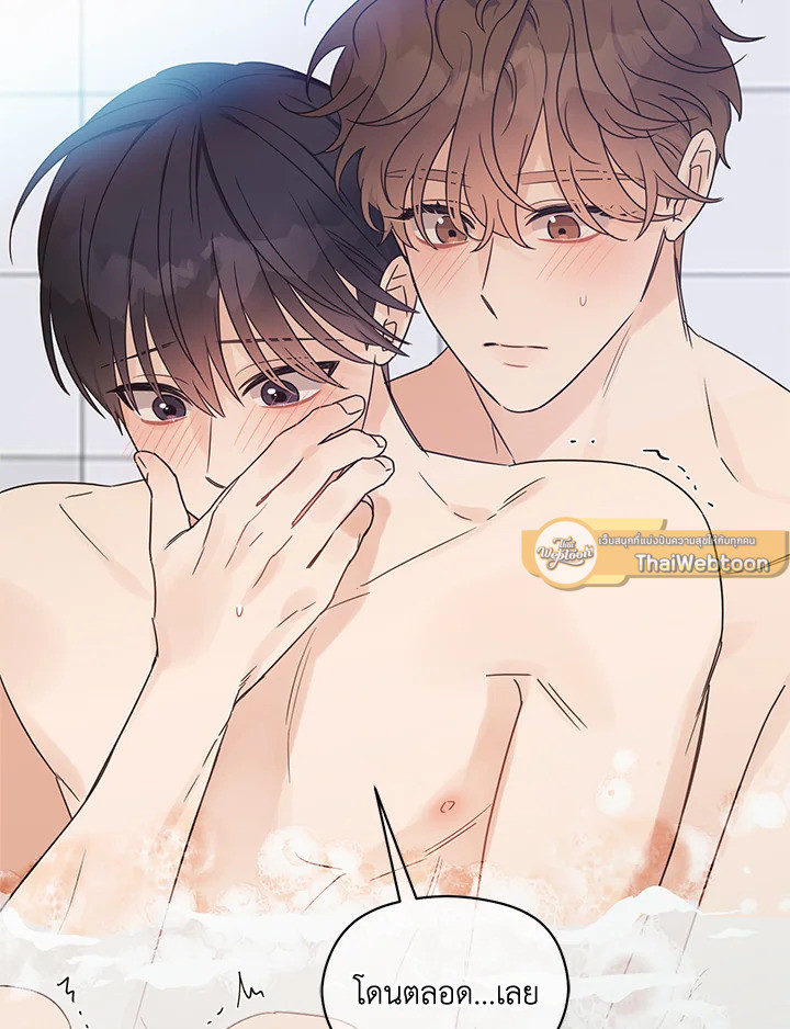 หน้า 90