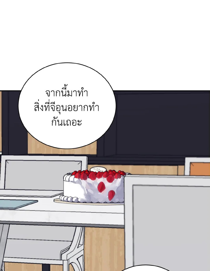 หน้า 116