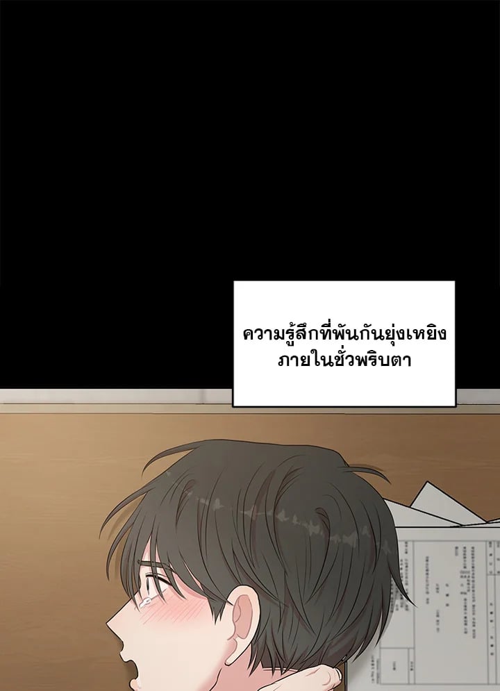 หน้า 104