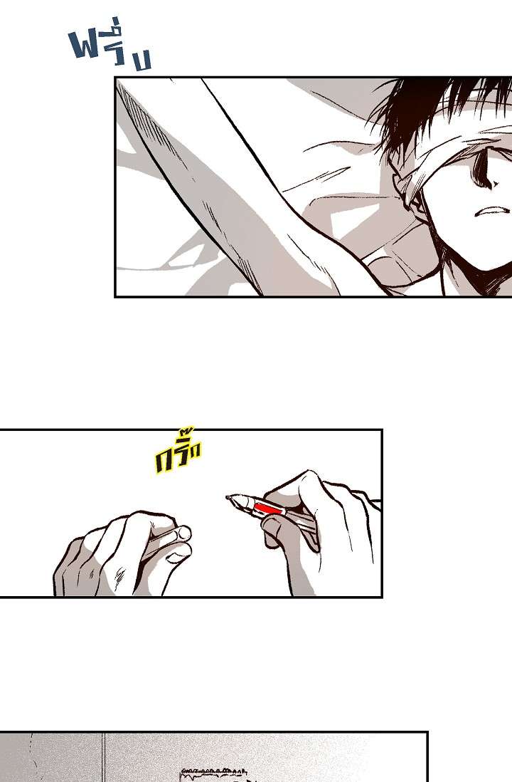 หน้า 81