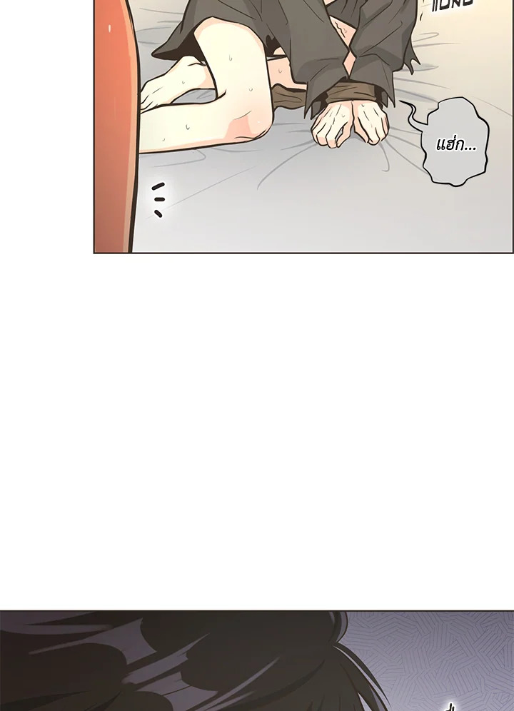หน้า 57