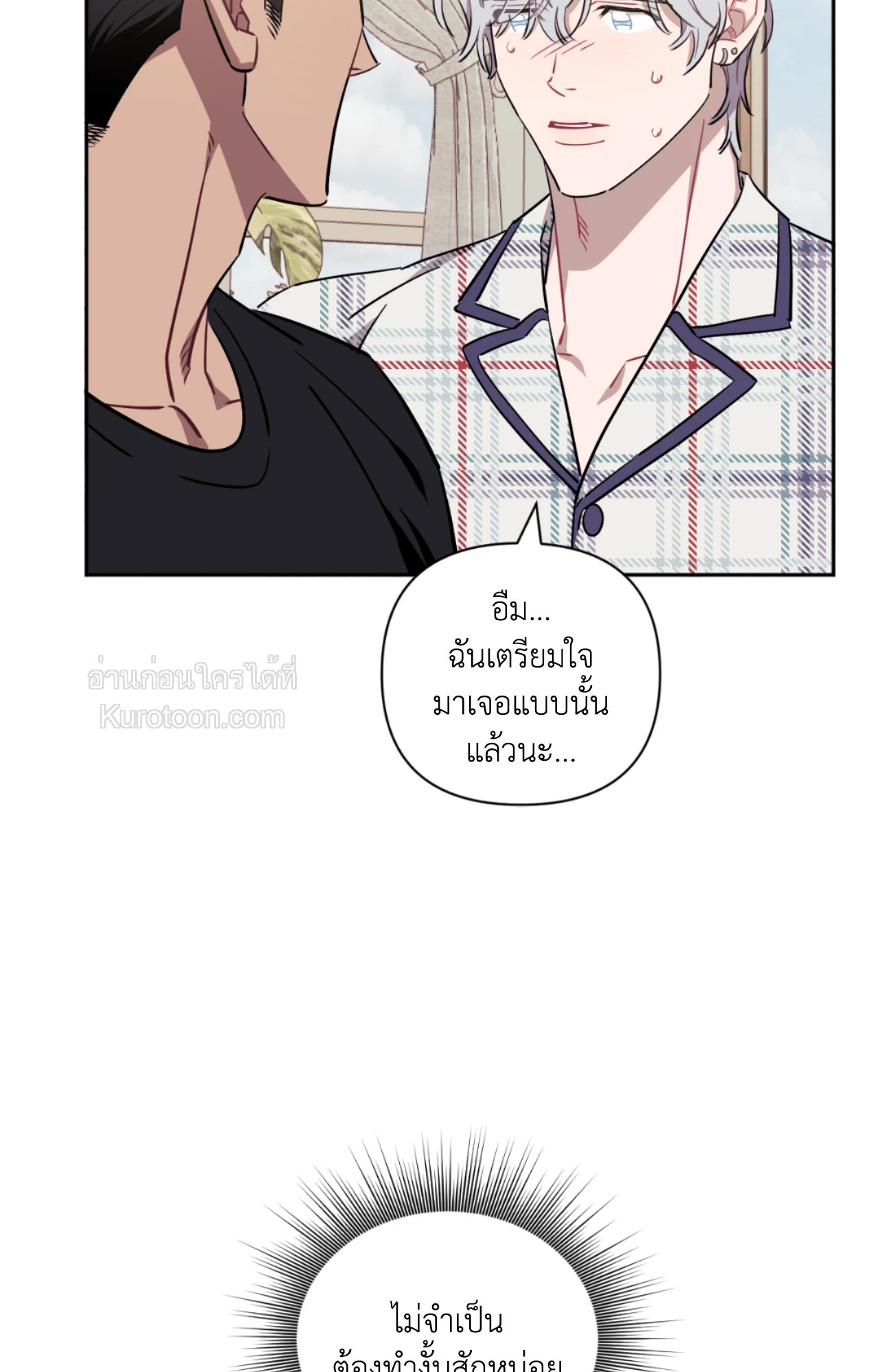 หน้า 65