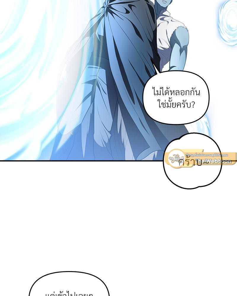 หน้า 108