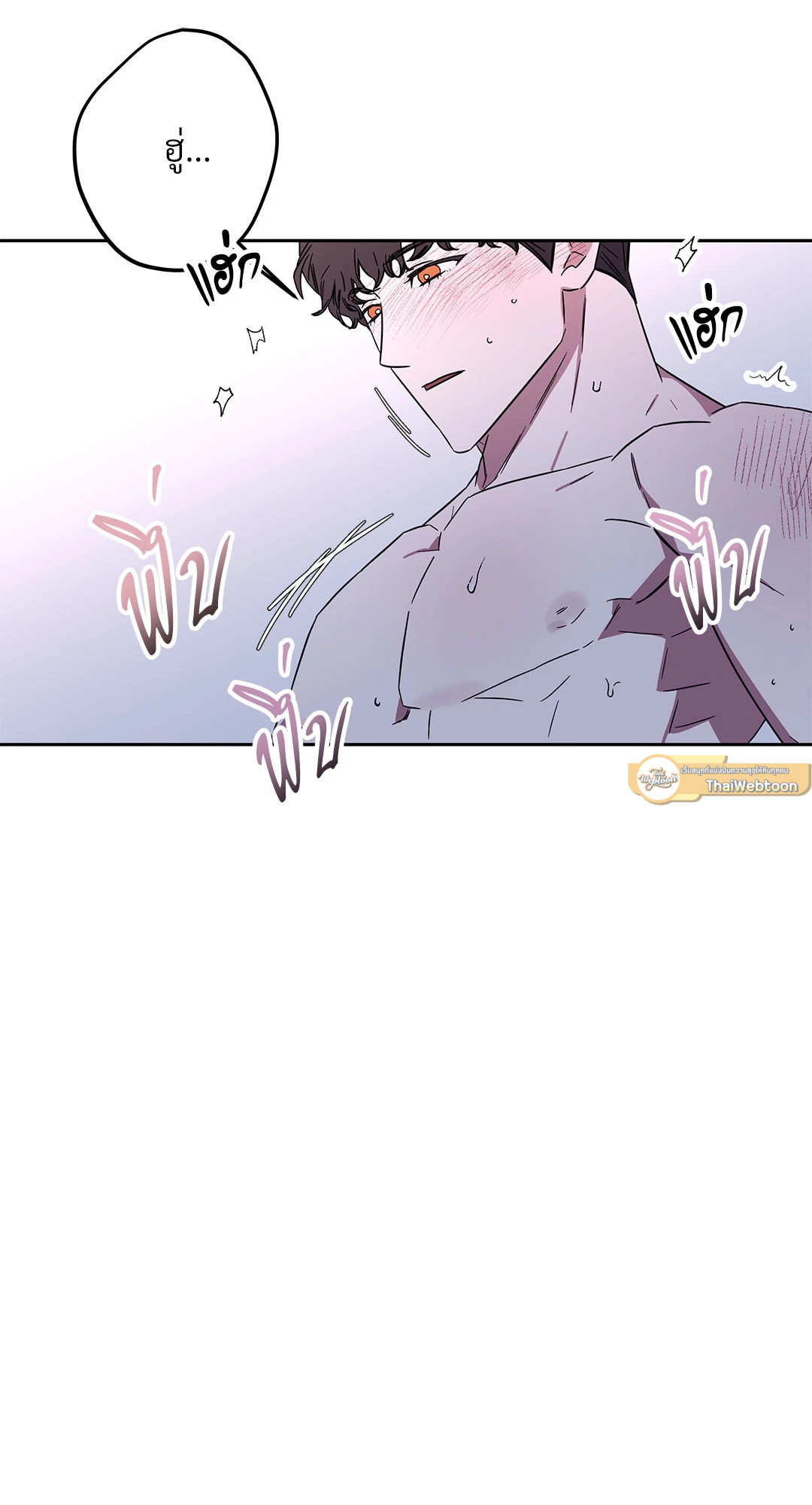 หน้า 65