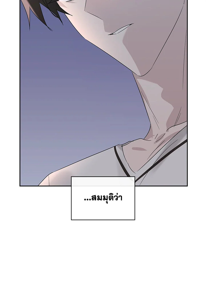 หน้า 90
