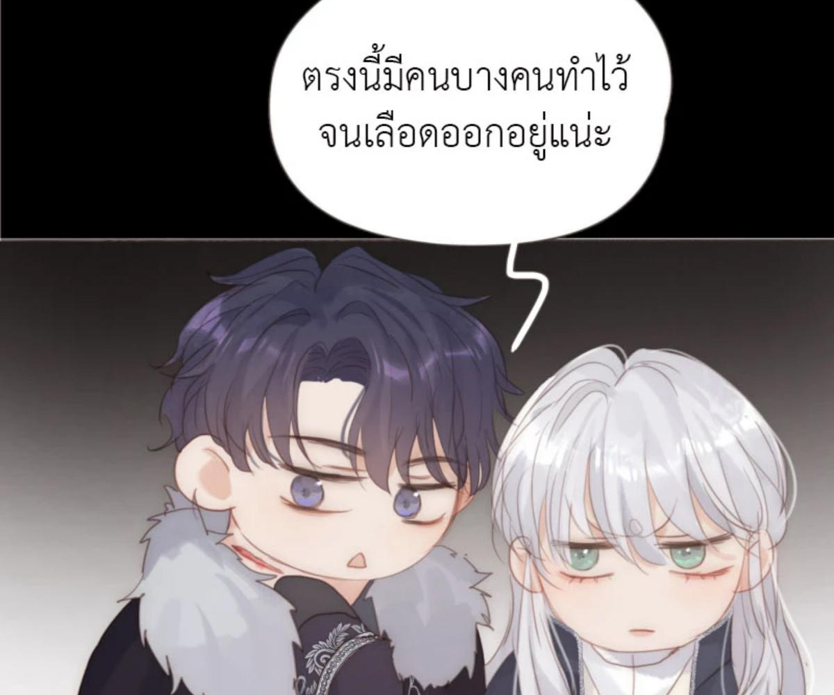 หน้า 70