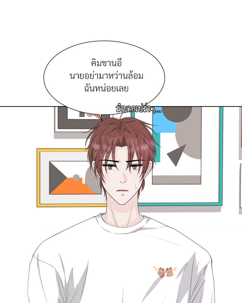 หน้า 66