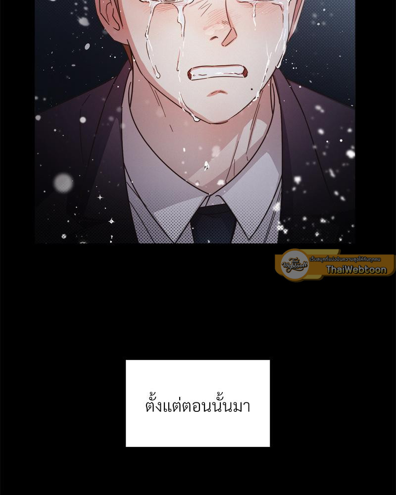 หน้า 90