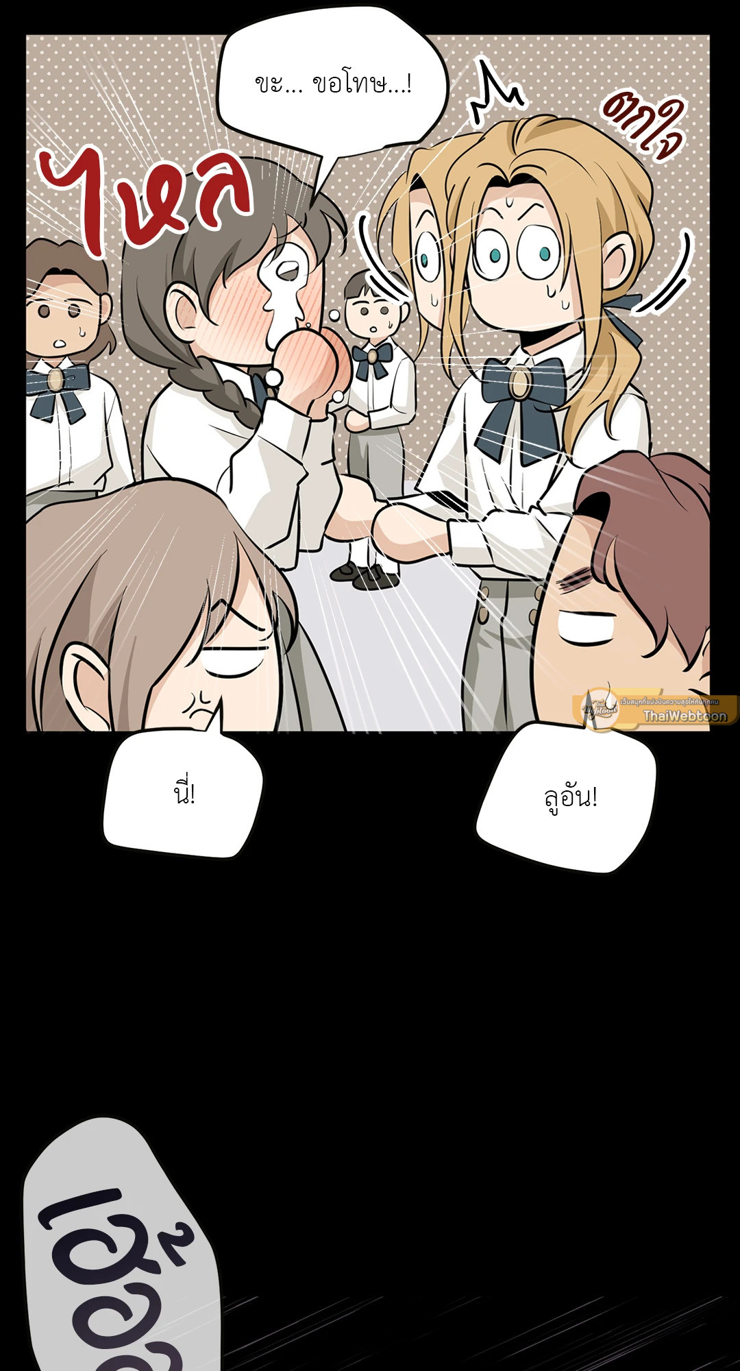 หน้า 64