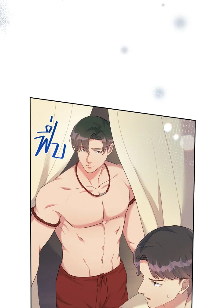 หน้า 86