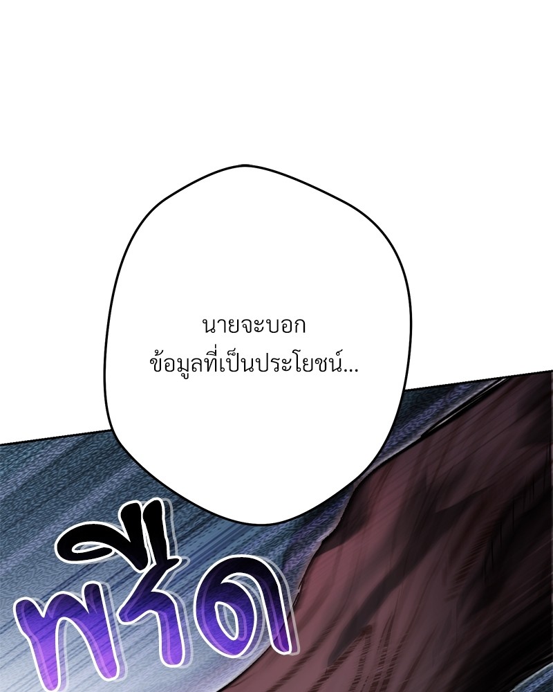 หน้า 158