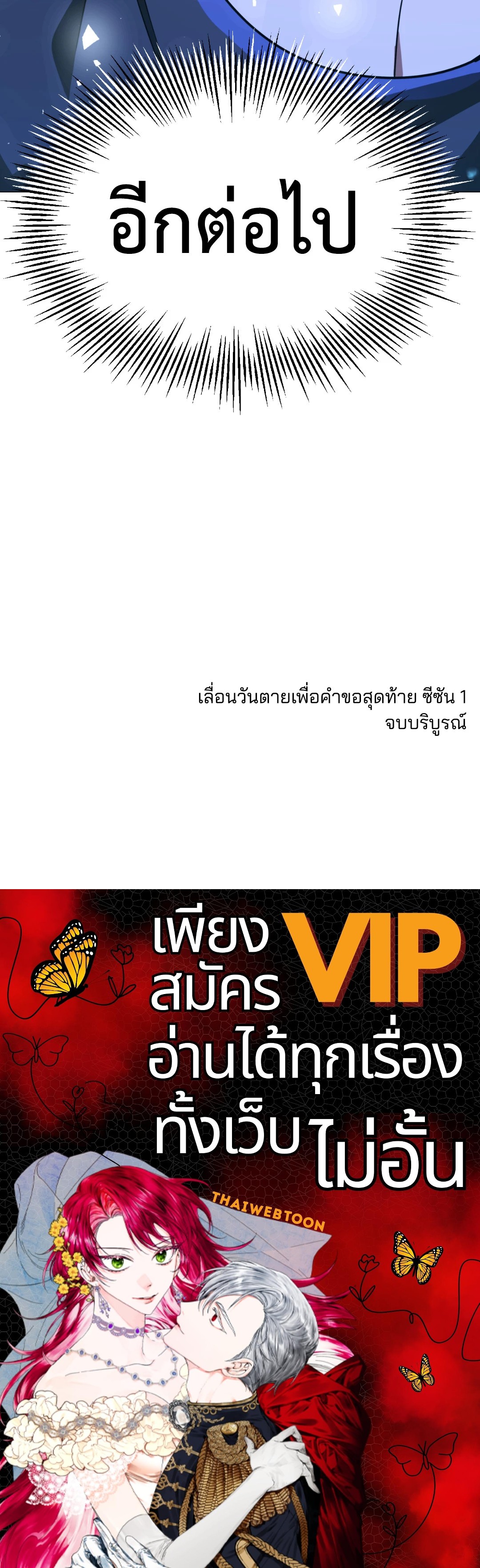 หน้า 129