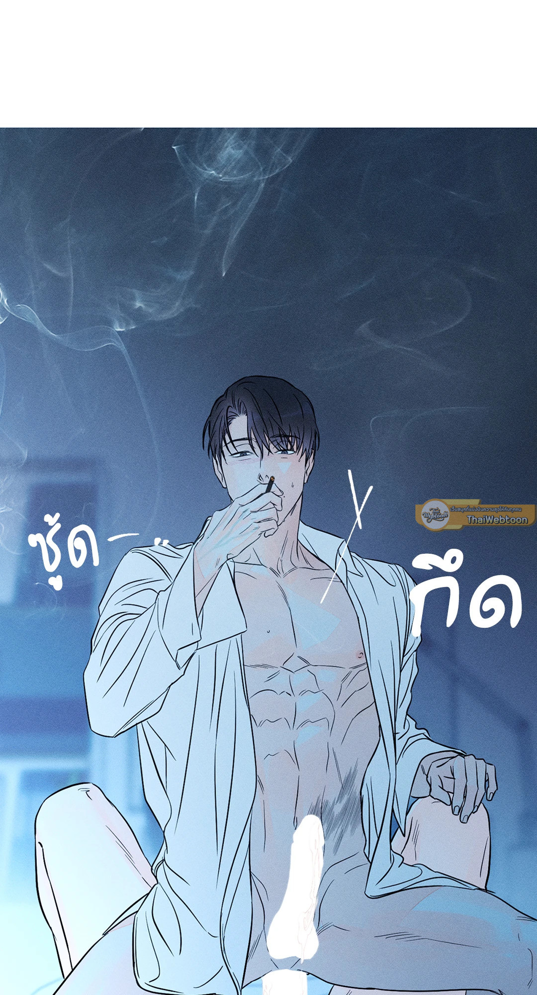 หน้า 52