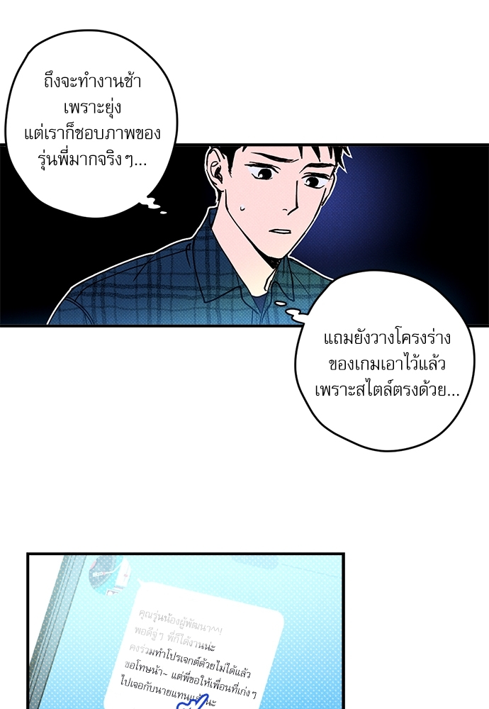 หน้า 57