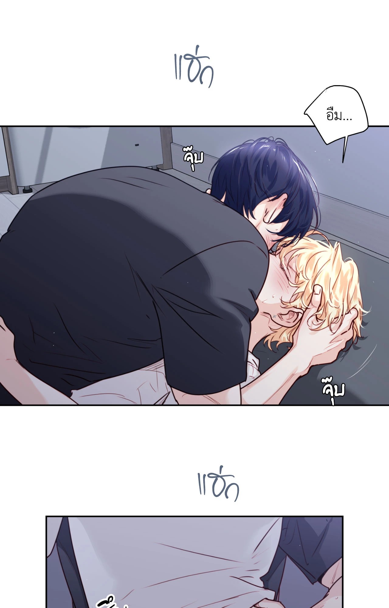 หน้า 52