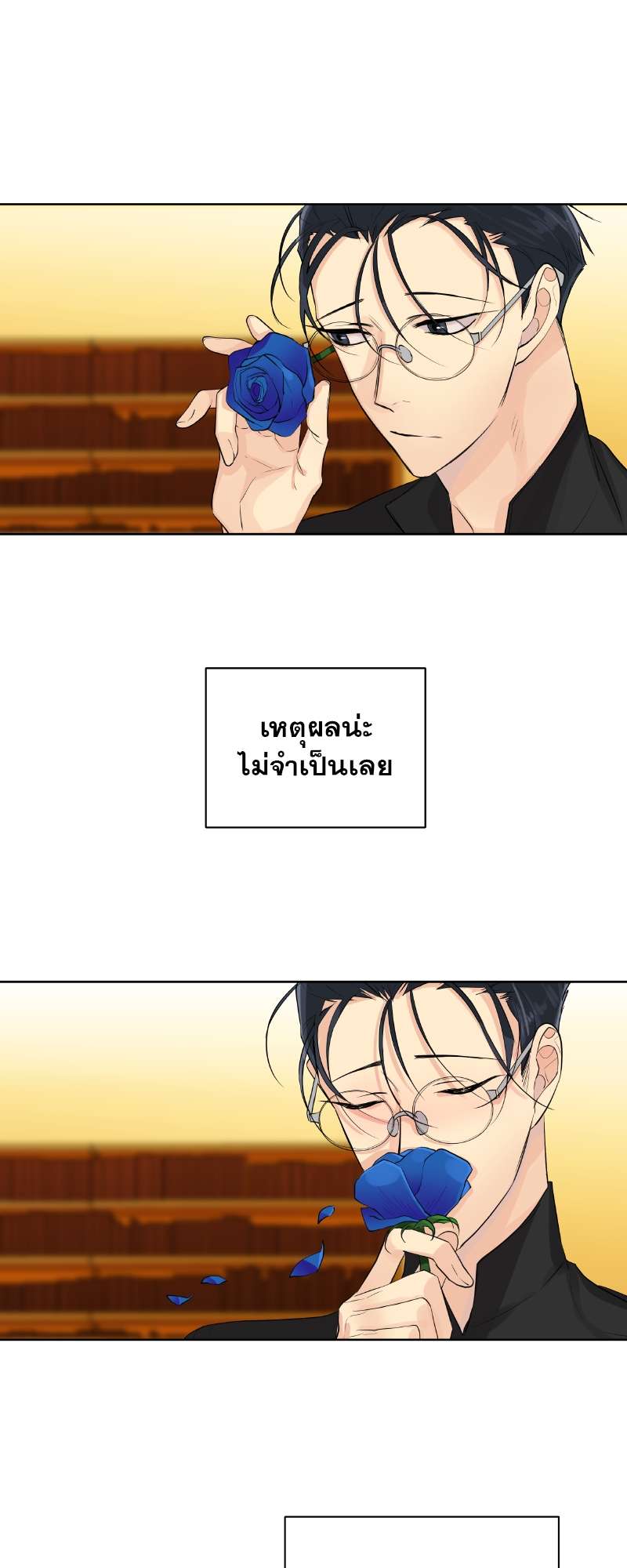 หน้า 35