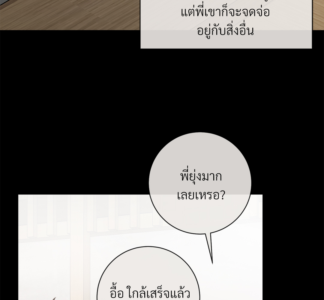 หน้า 95