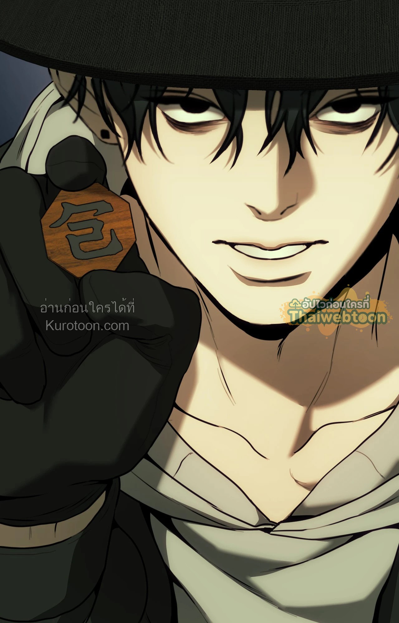 หน้า 89