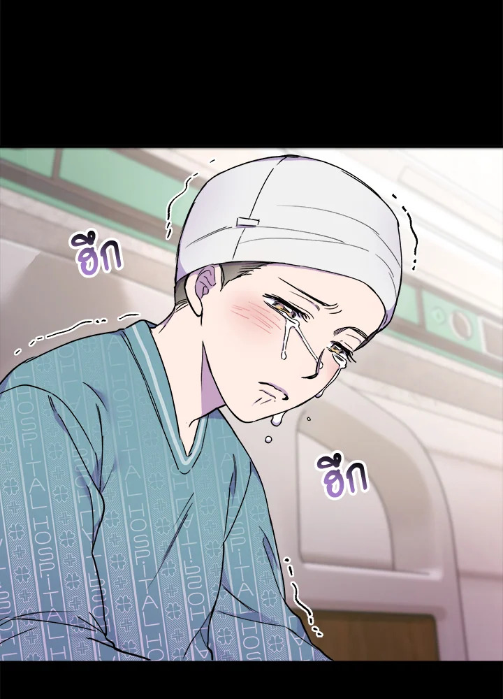 หน้า 88