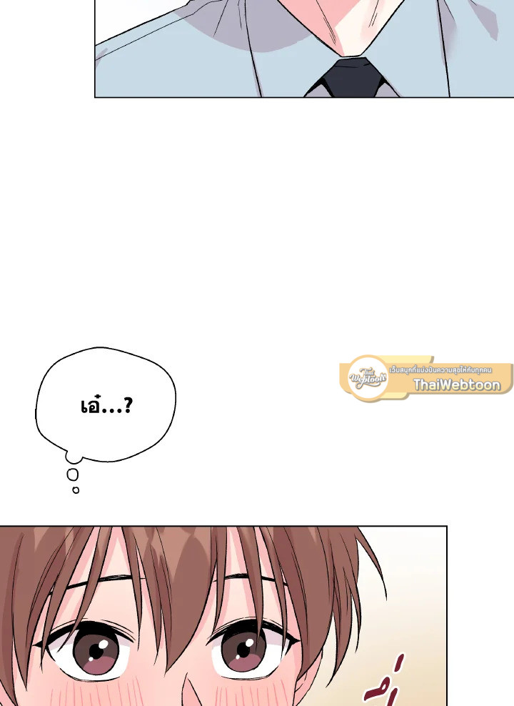 หน้า 93