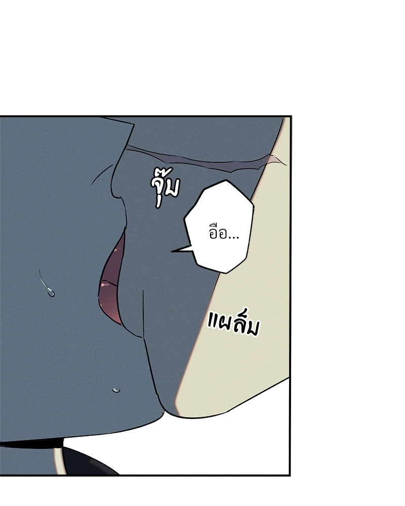 หน้า 88