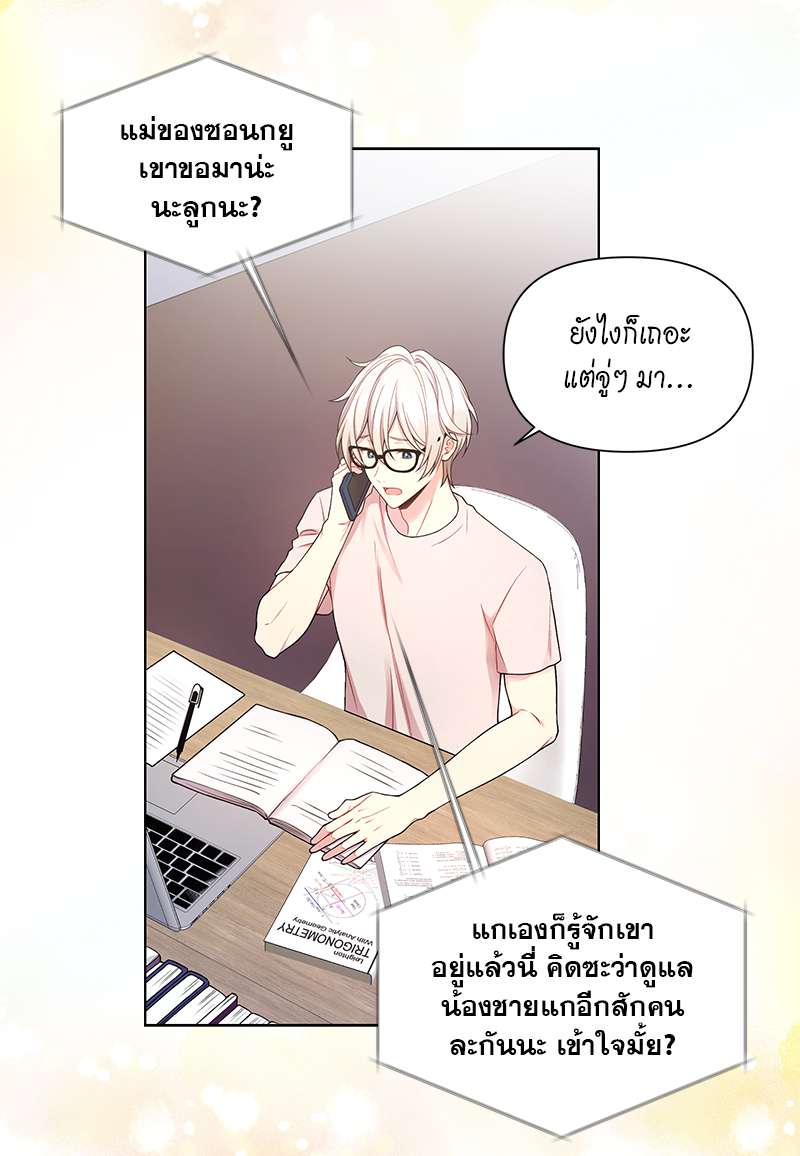 หน้า 41