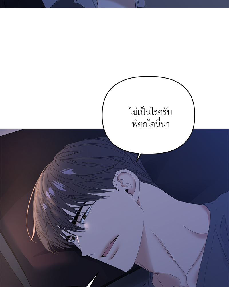 หน้า 94
