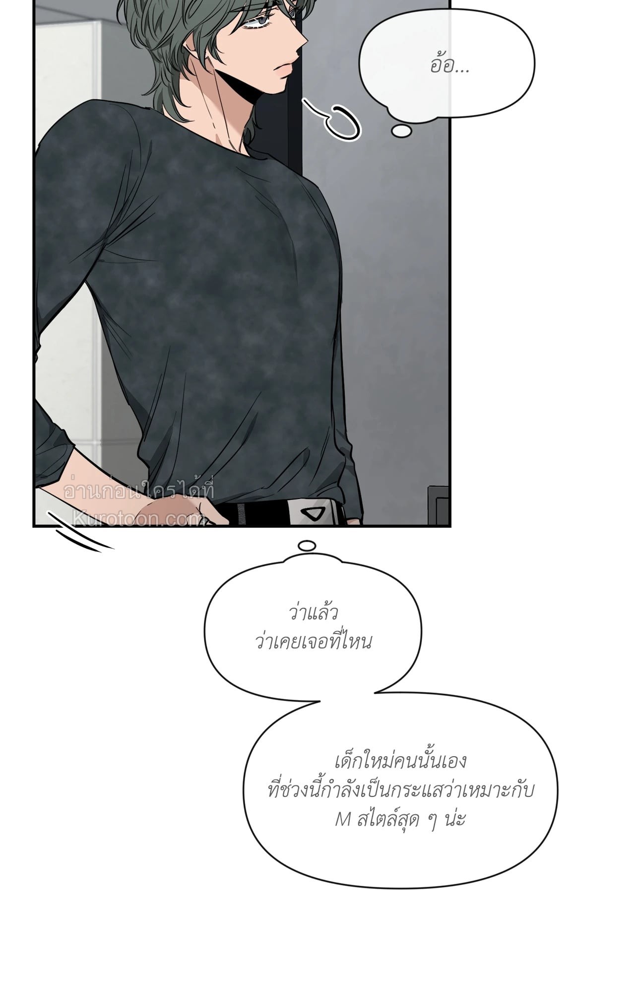 หน้า 49