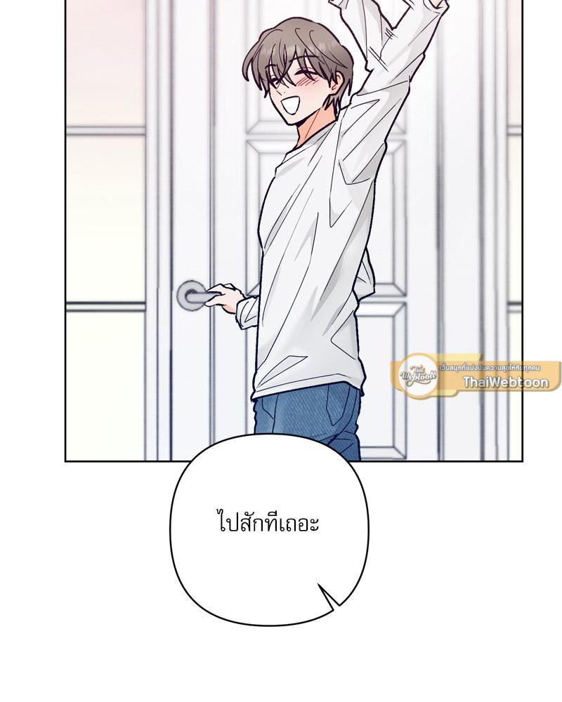 หน้า 107