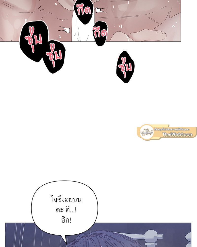 หน้า 98