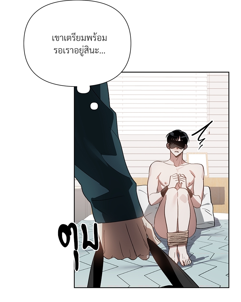 หน้า 64