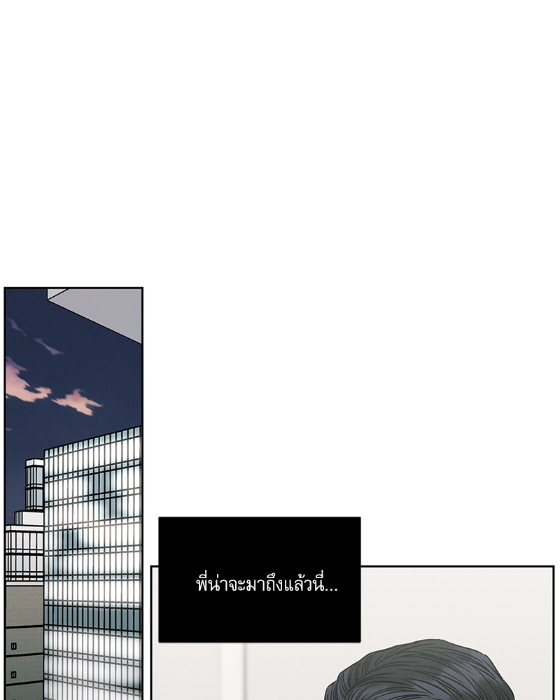 หน้า 88