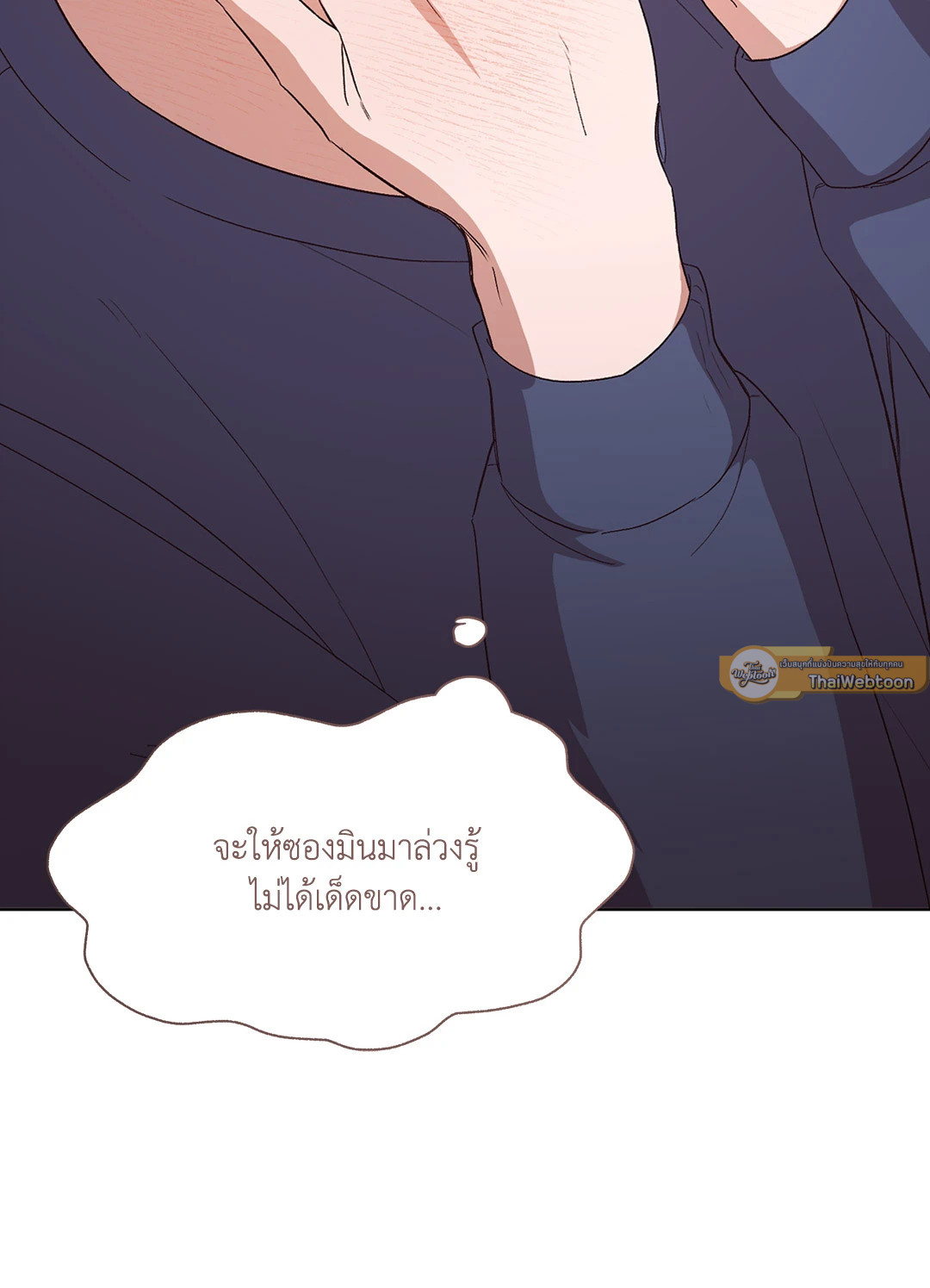 หน้า 63