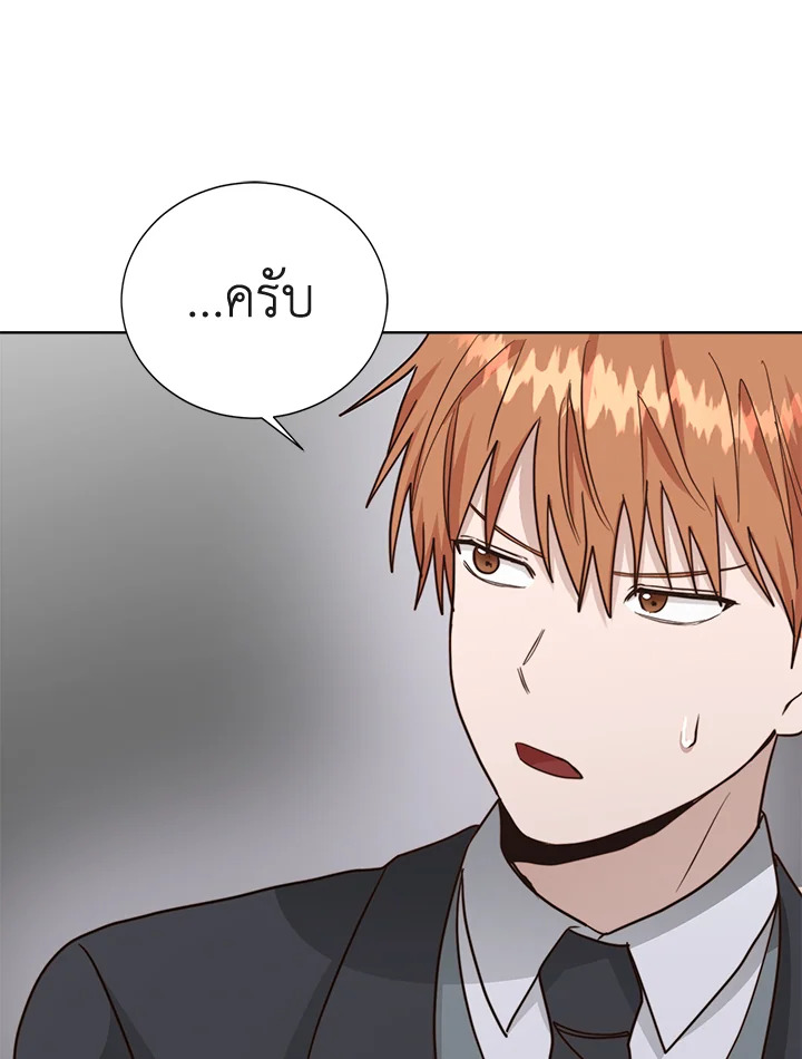 หน้า 129