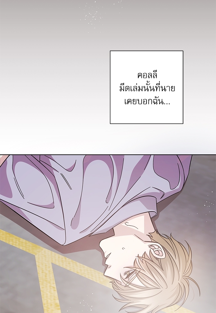 หน้า 54