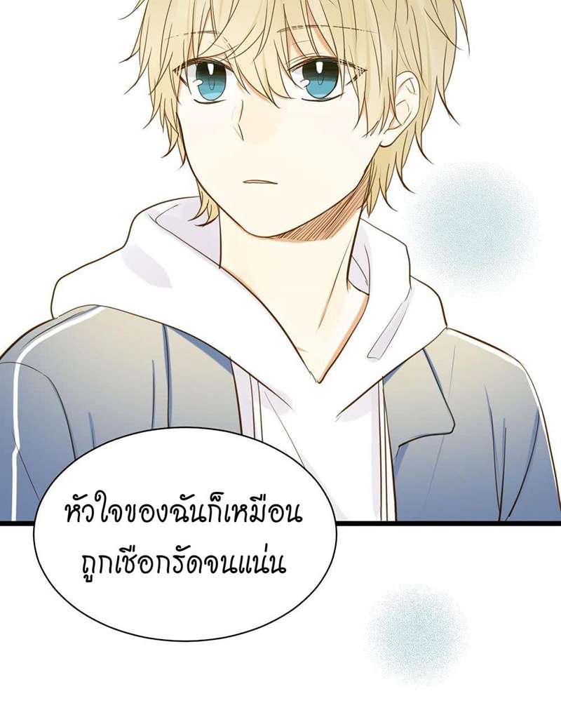 หน้า 38