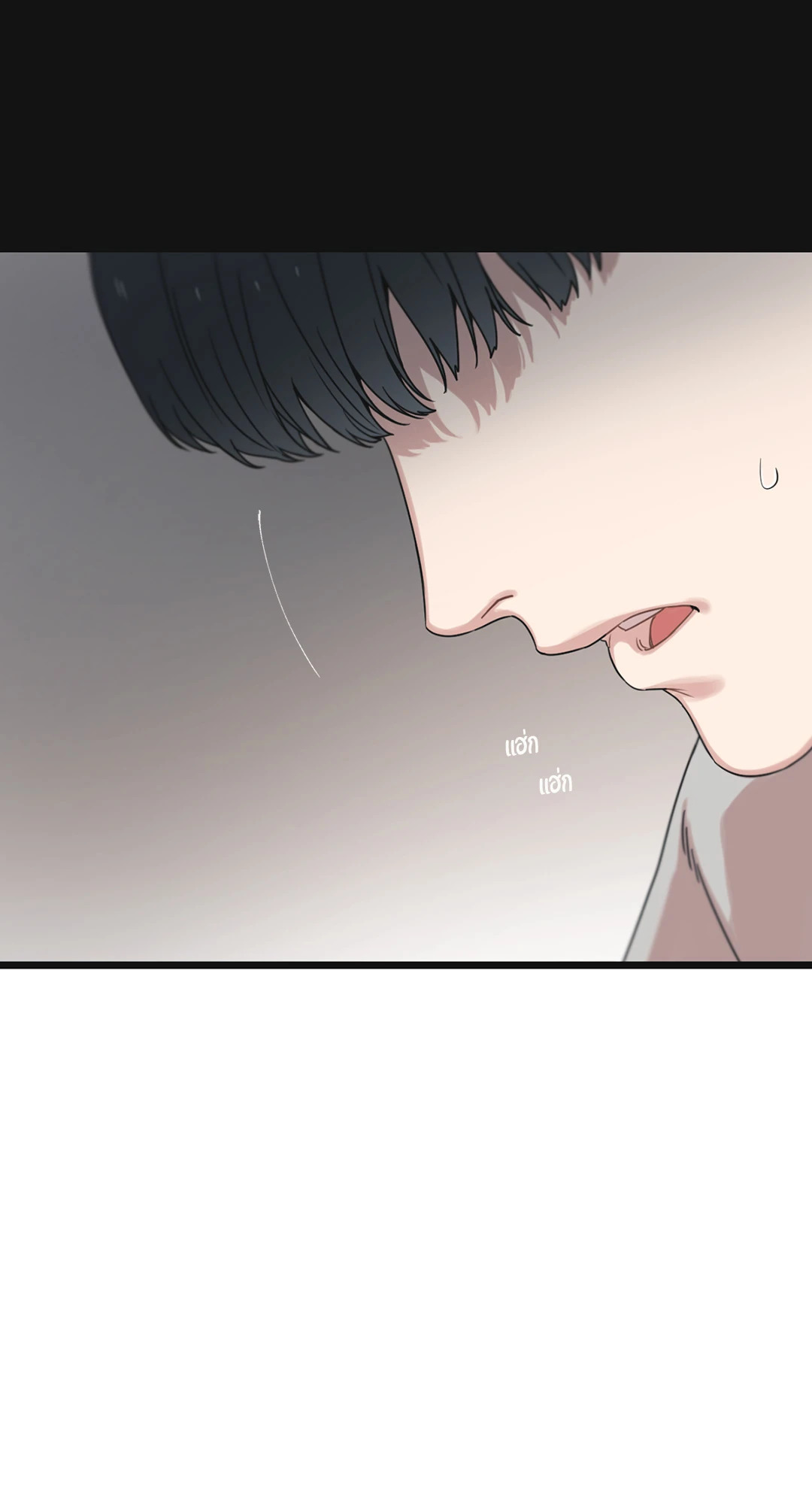 หน้า 88