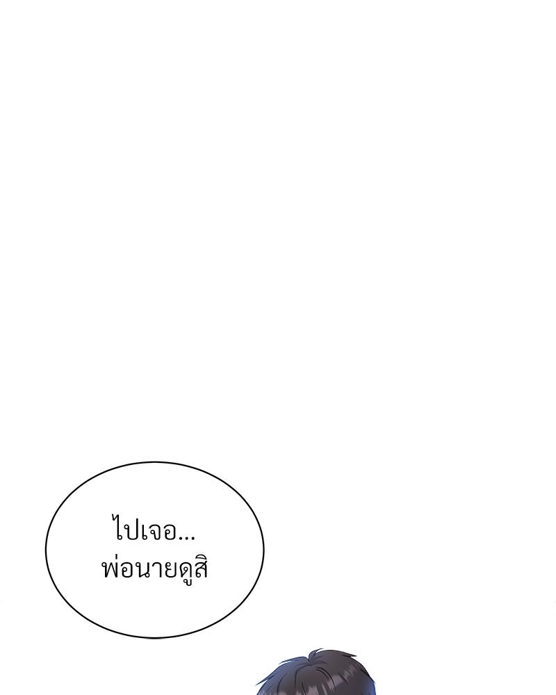 หน้า 118