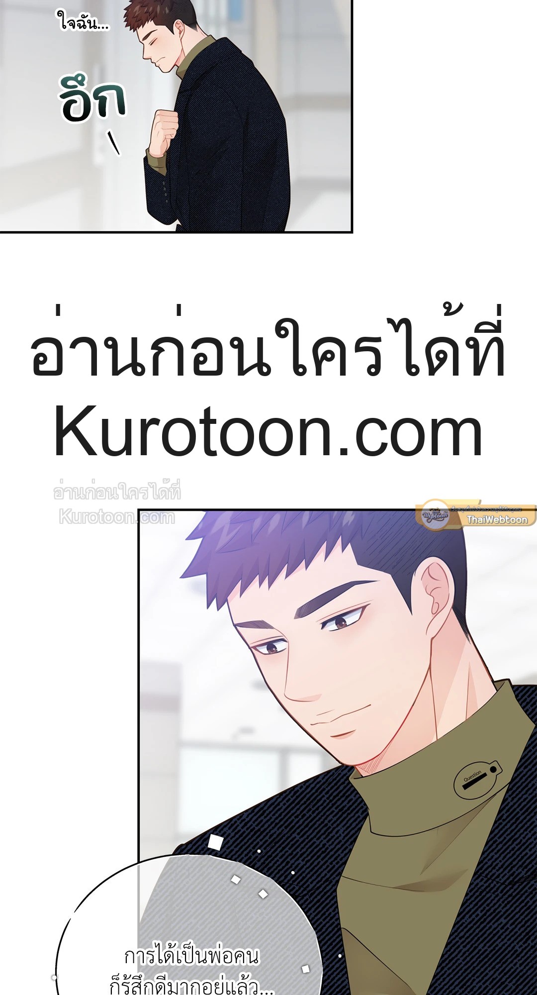 หน้า 64