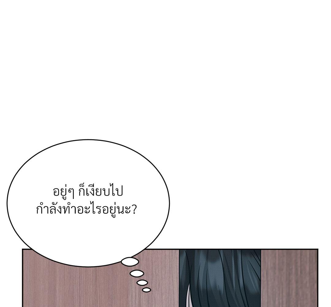 หน้า 163