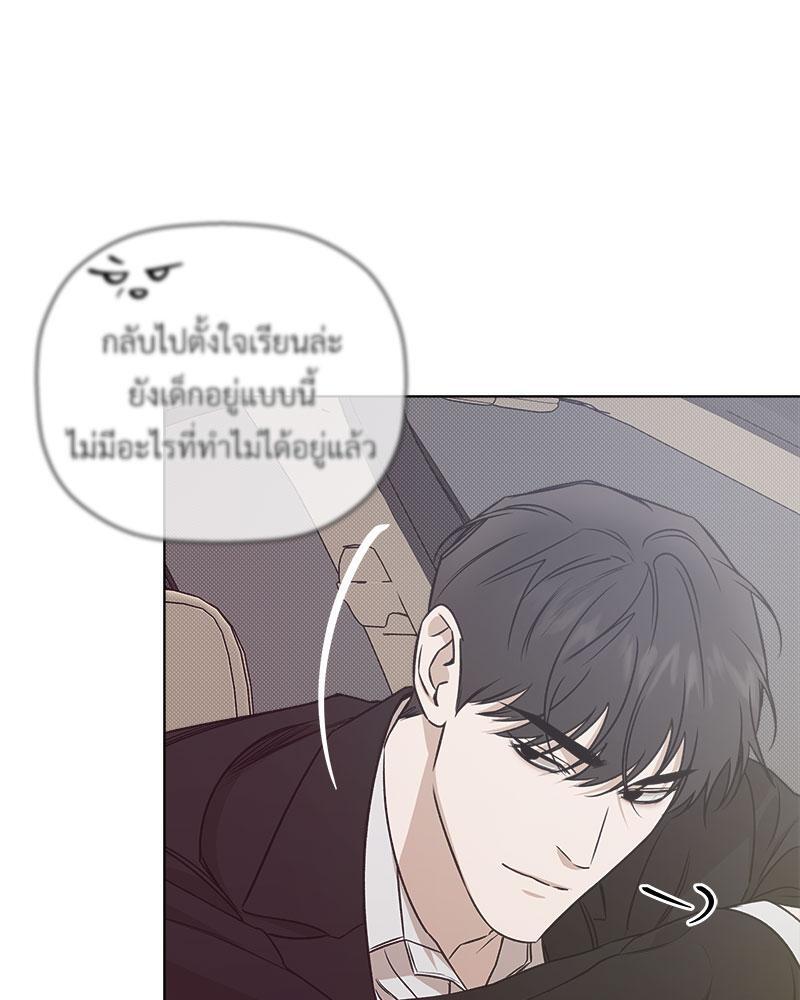 หน้า 62