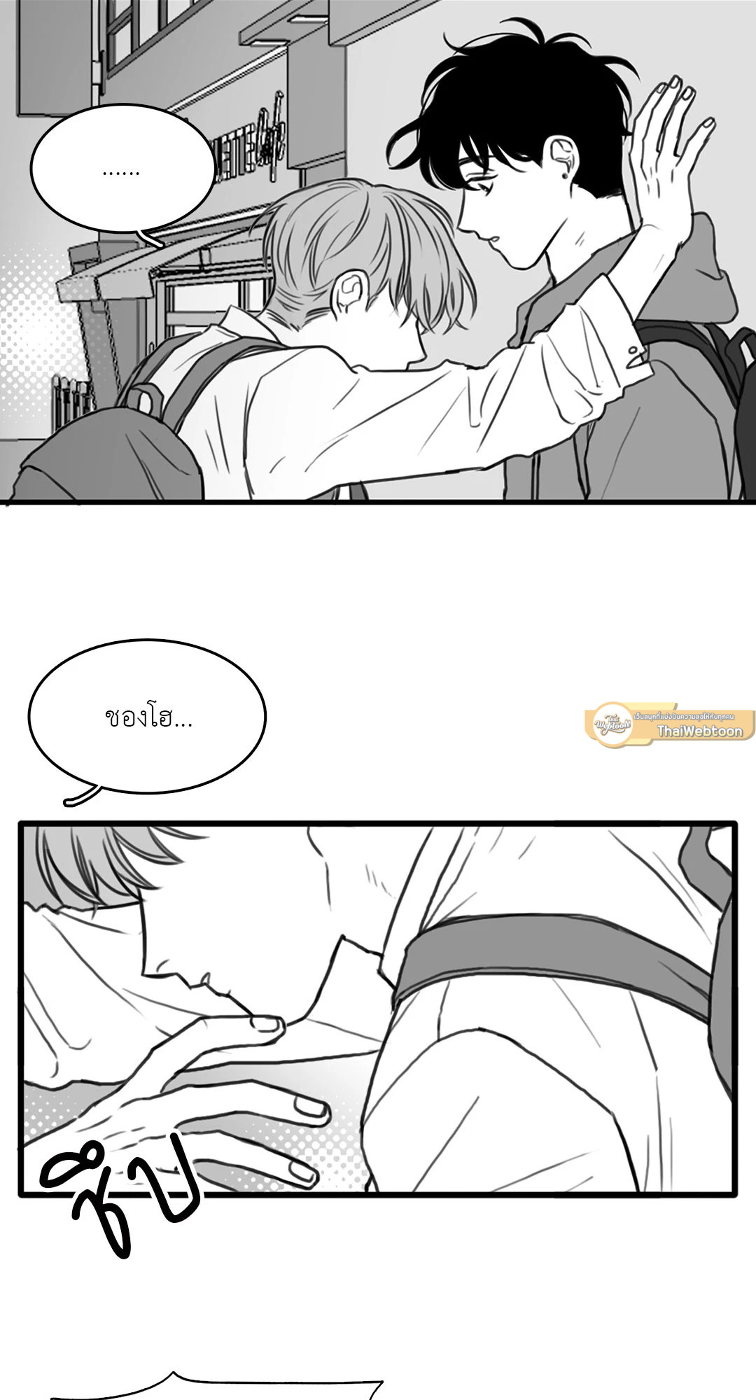 หน้า 30
