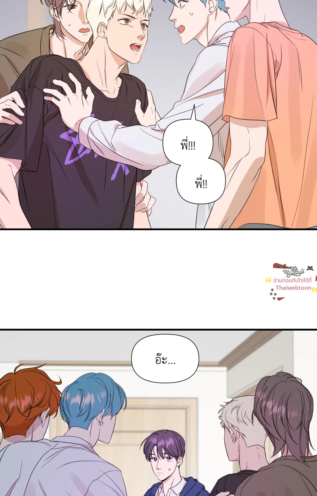 หน้า 59