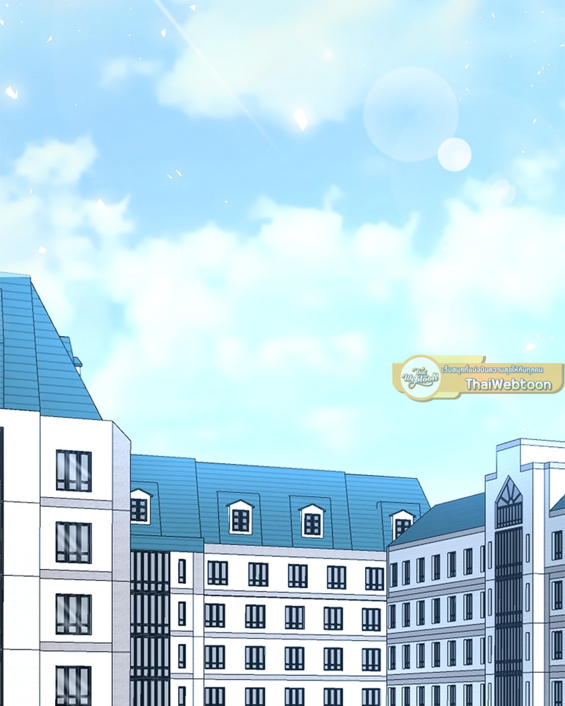 ความลับของโอเมก้า K | Secrets of Enthusiastic Omega K ตอนที่ 56 - รูปที่ 2