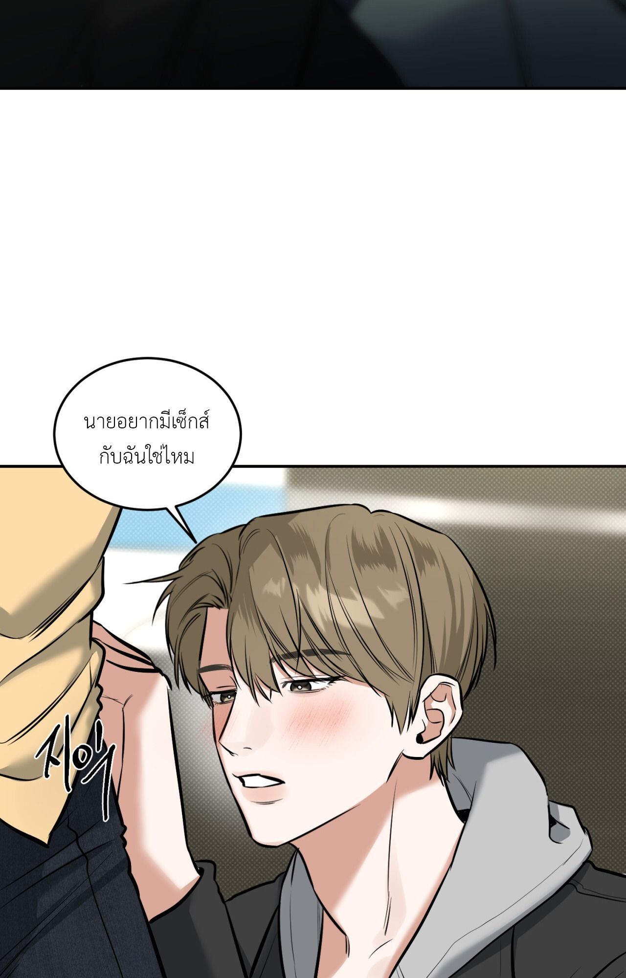 หน้า 62