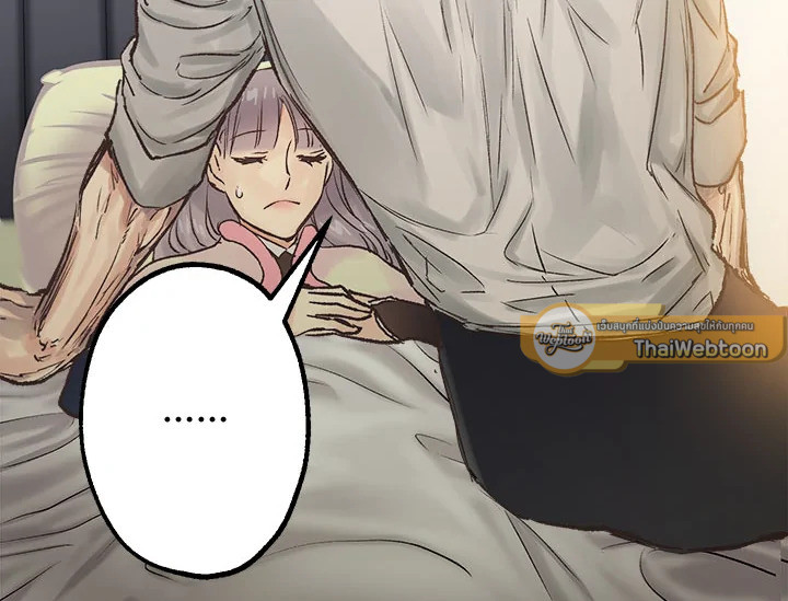 ดั่งใจปรารถนา | As Long As You Like It ตอนที่ 16 - รูปที่ 2