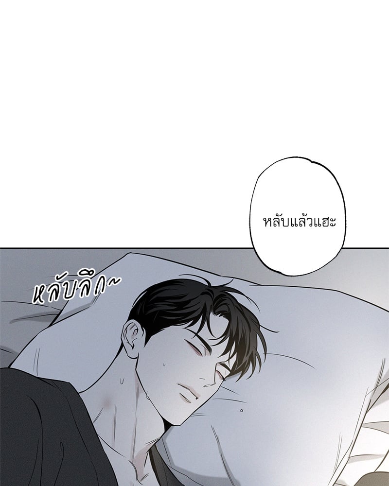 หน้า 90