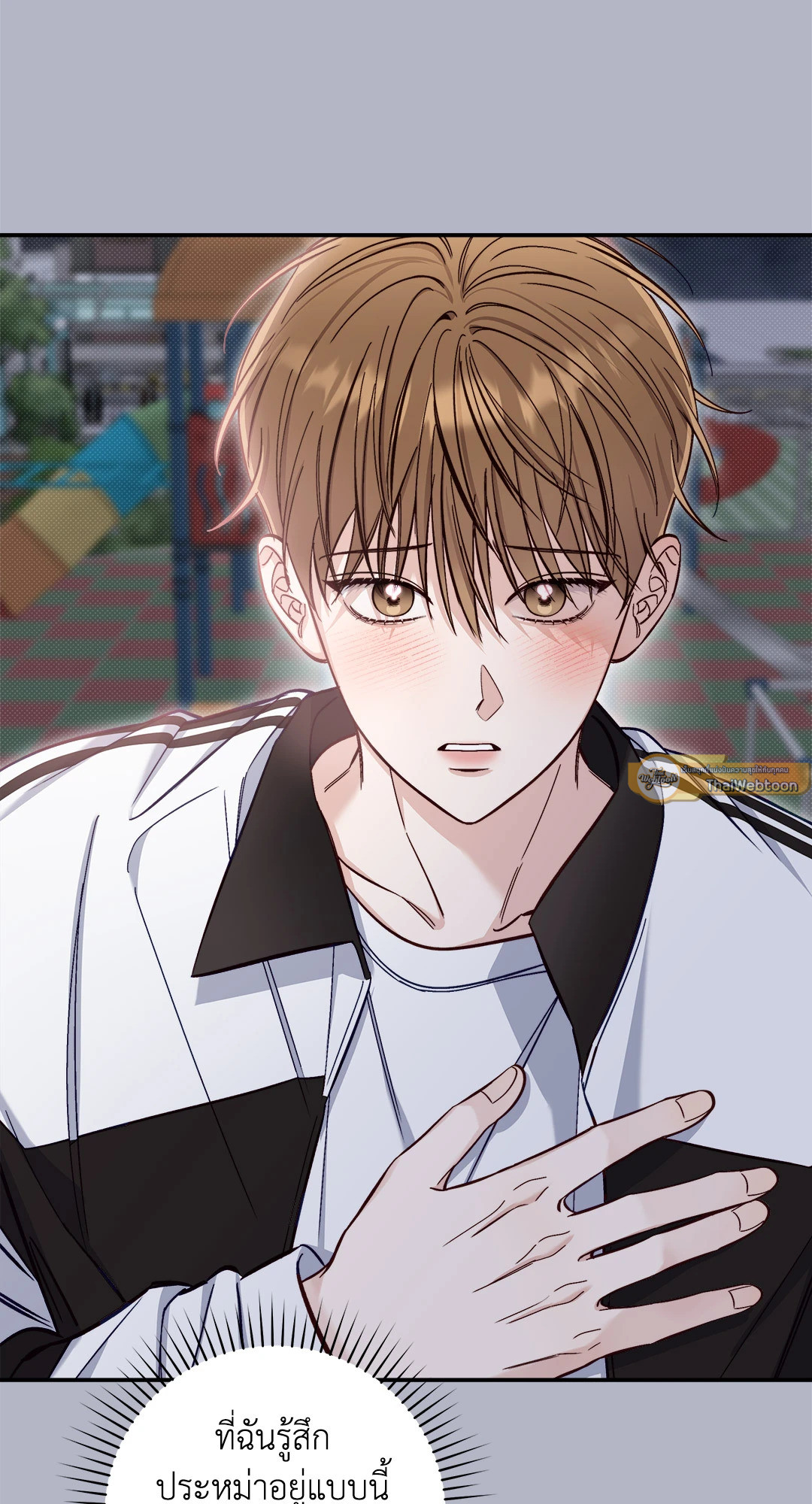 หน้า 65